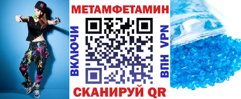 Amphetamine 98%  Купить  Курчалой 