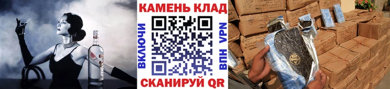 ГАШИШ Cannabis  Купить  Курчалой 