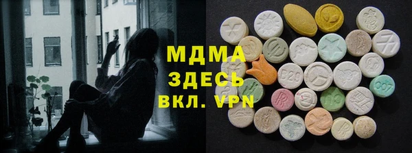 кокаин перу Володарск