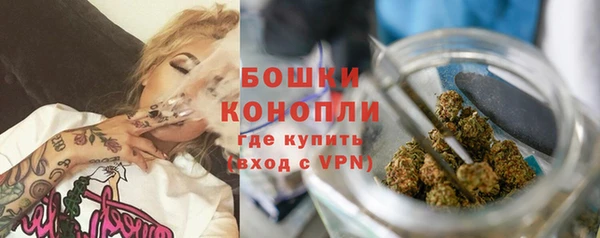 COCAINE Волоколамск