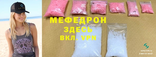 кокаин перу Володарск
