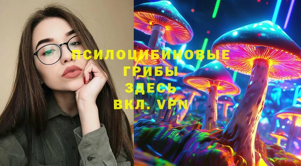 кокаин перу Володарск