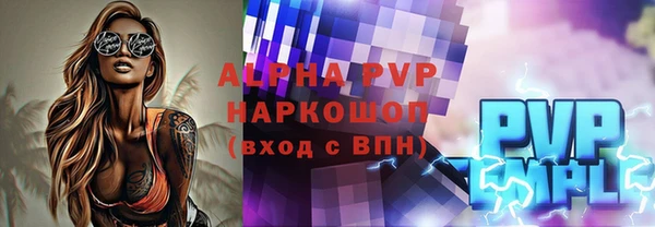 кокаин перу Володарск