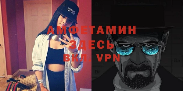 кокаин перу Володарск