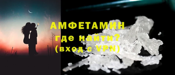 кокаин перу Володарск