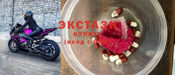 кокаин перу Володарск