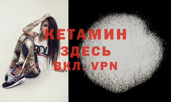 кокаин перу Володарск