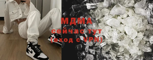 кокаин перу Володарск