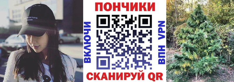Канабис AK-47  Купить  Курчалой 
